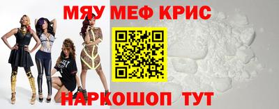 гашик Будённовск