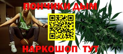 ALPHA PVP Первоуральск