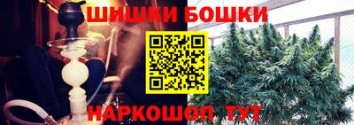 spice Бузулук