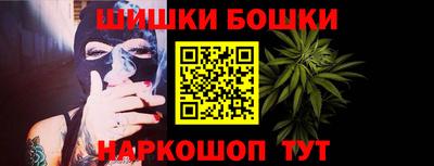 spice Бузулук