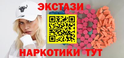 гашик Будённовск