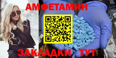 гашик Будённовск
