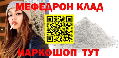 spice Бузулук