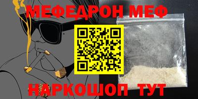 spice Бузулук