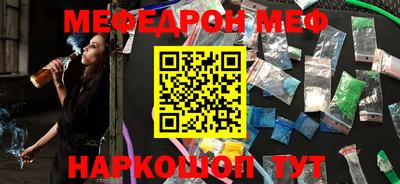 гашик Будённовск